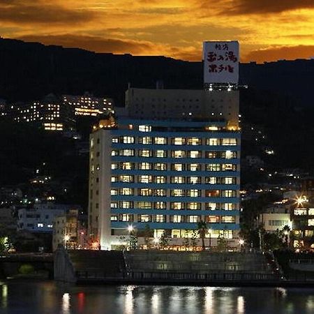 Atami Tamanoyu Hotel Екстериор снимка