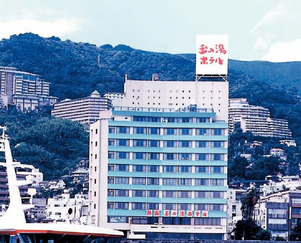 Atami Tamanoyu Hotel Екстериор снимка